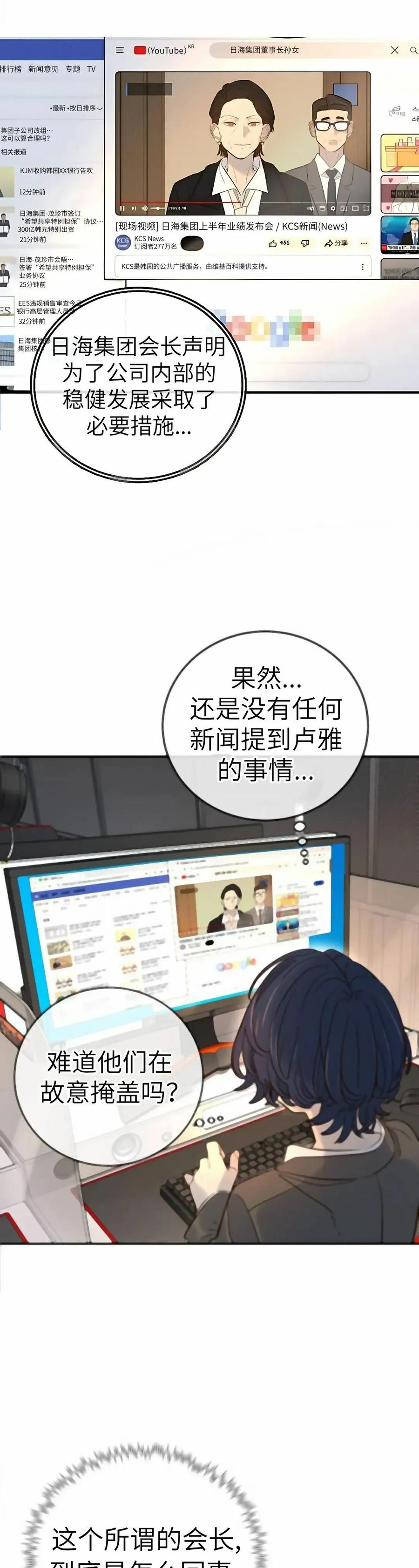 53.jpg