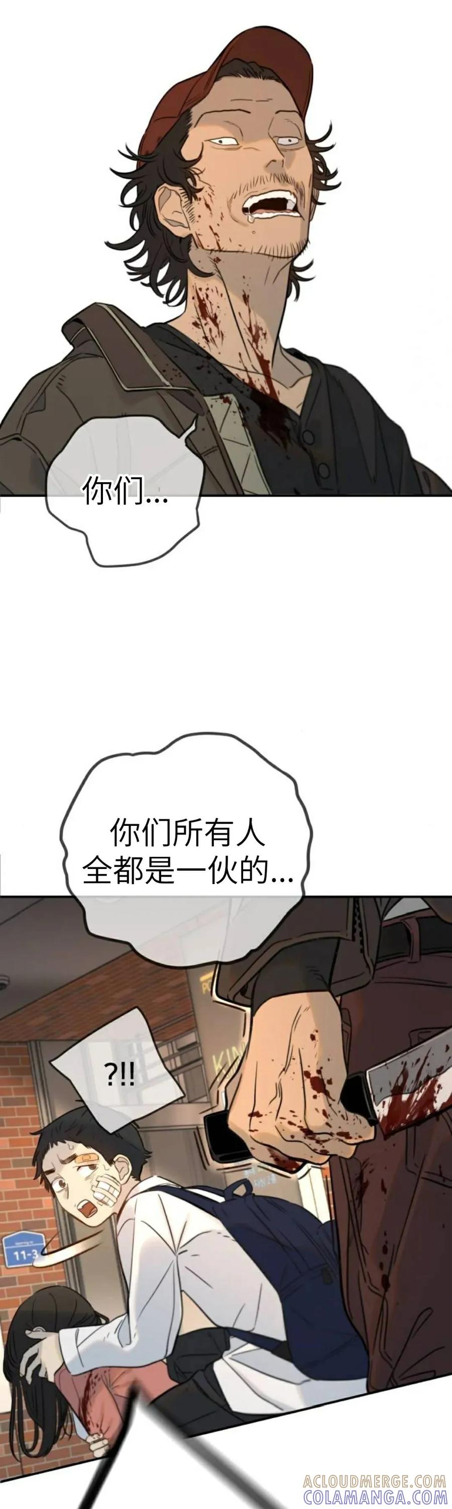 76.jpg