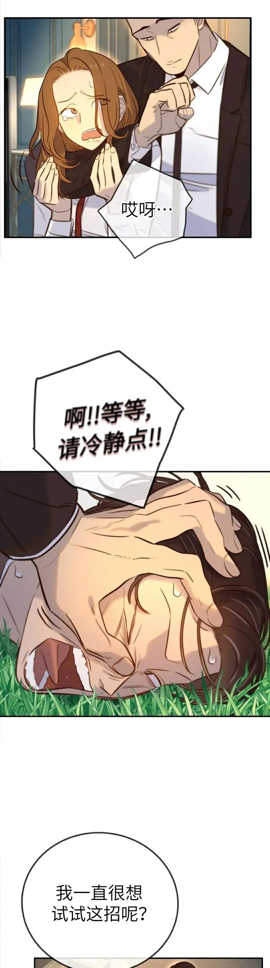 48.jpg