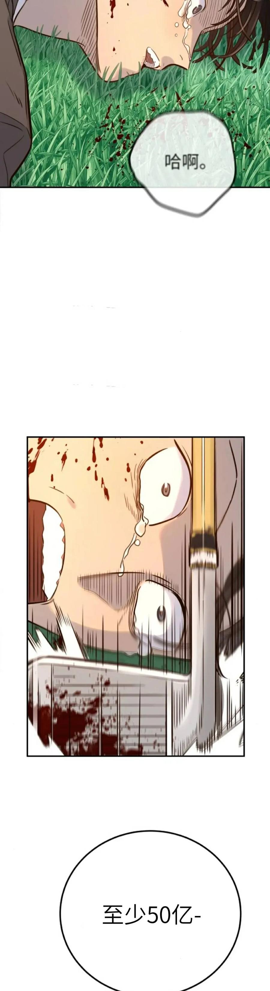 53.jpg