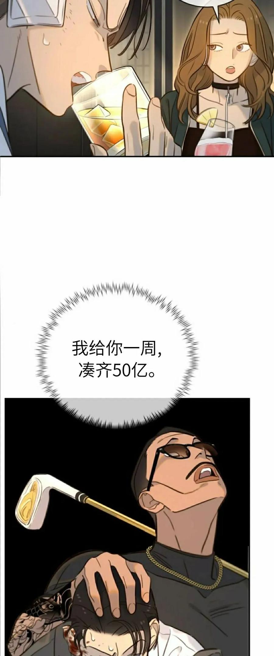 48.jpg