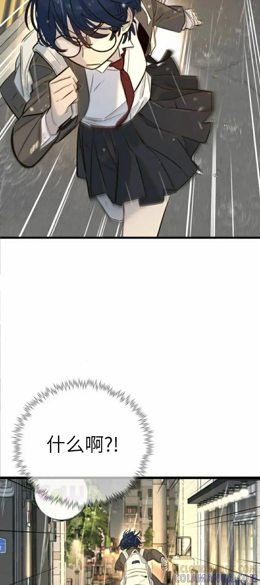 43.jpg