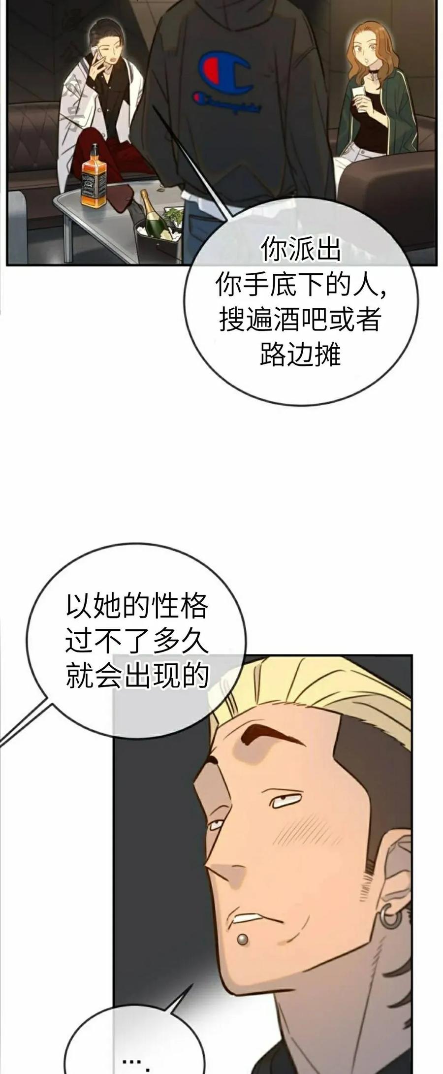 62.jpg