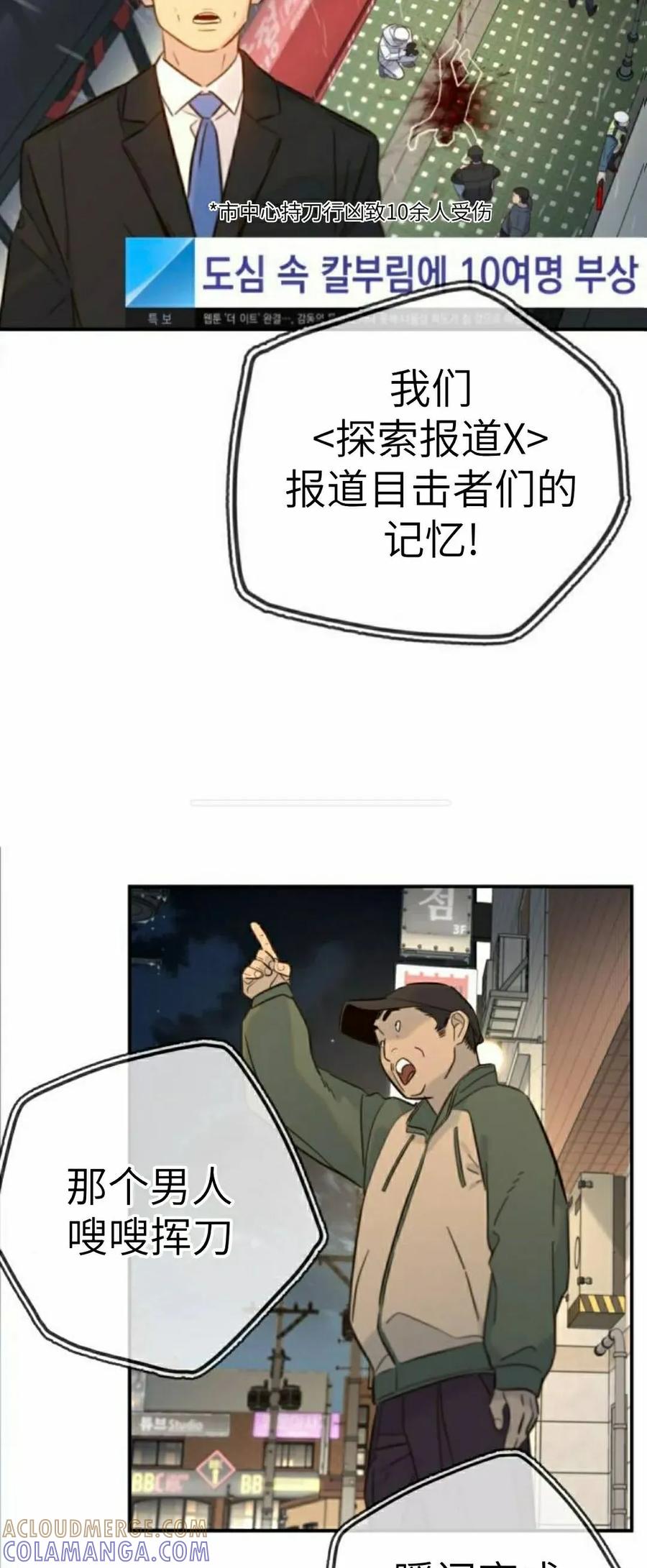 67.jpg