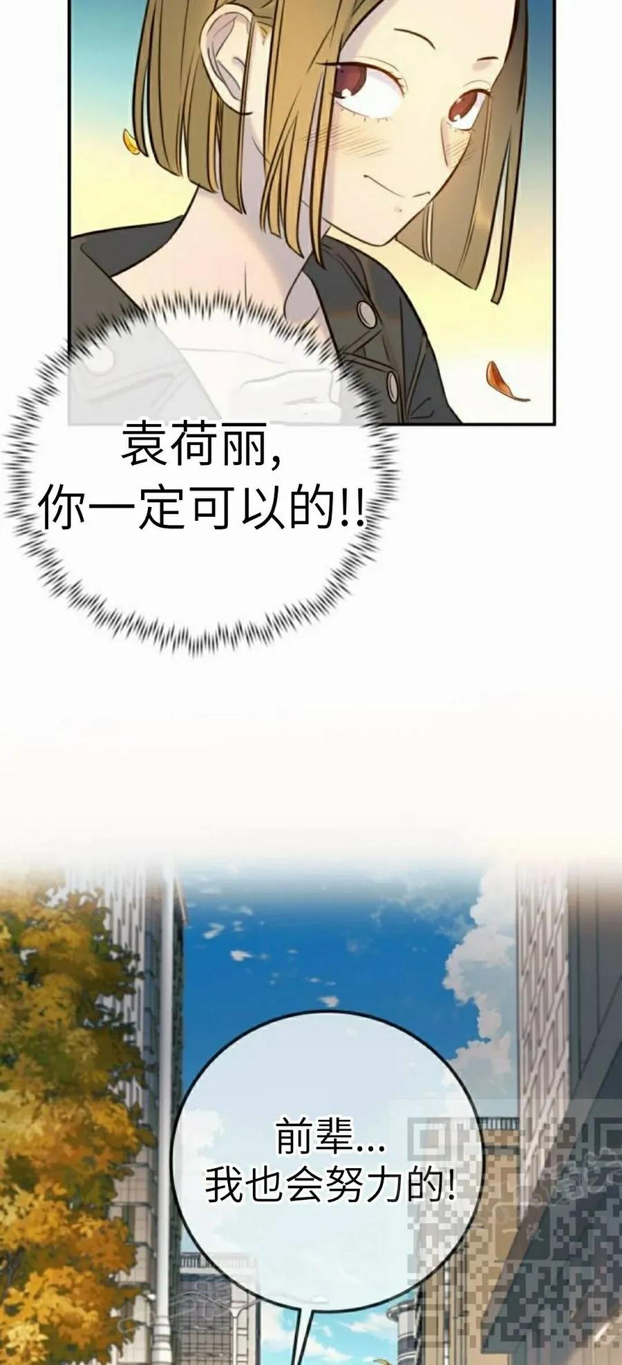 68.jpg