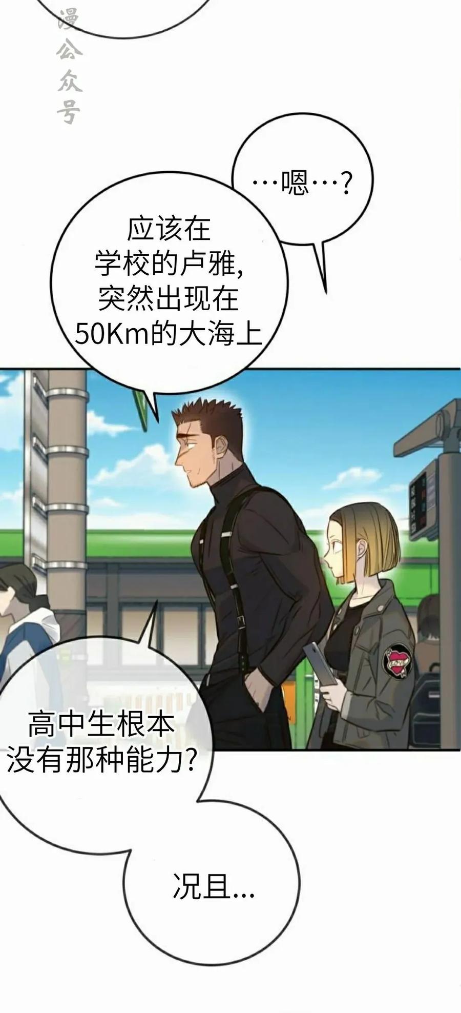 62.jpg