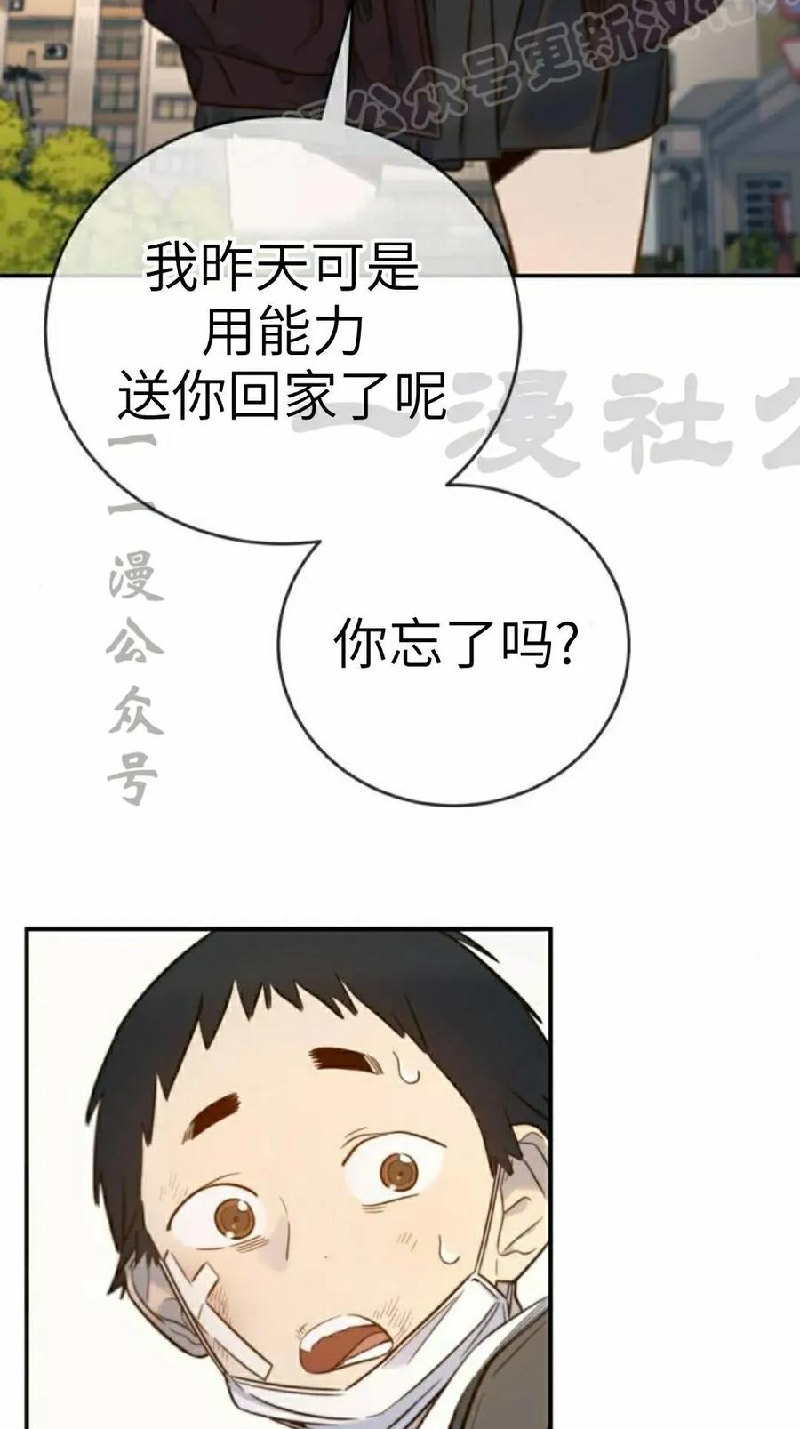 59.jpg
