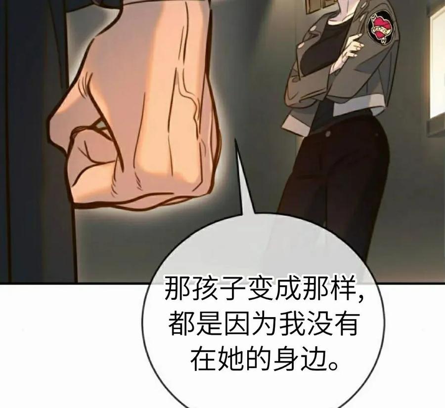 83.jpg