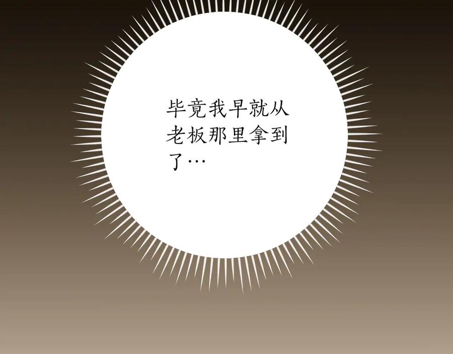 114.jpg