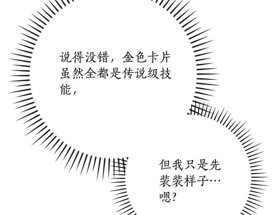 103.jpg