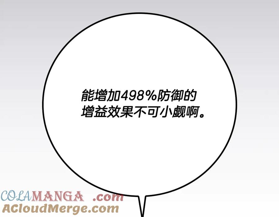 157.jpg