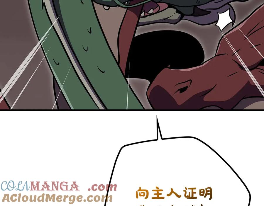 161.jpg