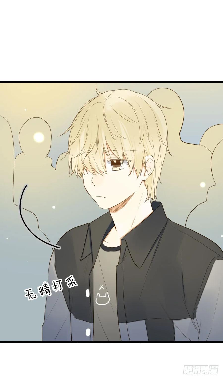 池英的告白-诞下龙种吧！-尼三岁+盖子犬（第31张）
