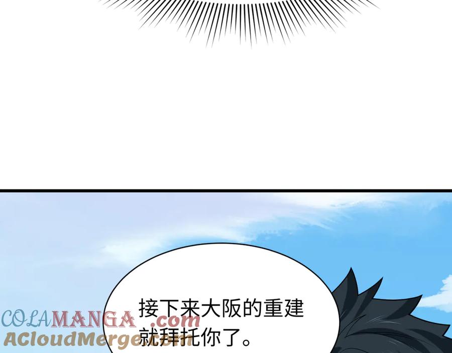 157.jpg