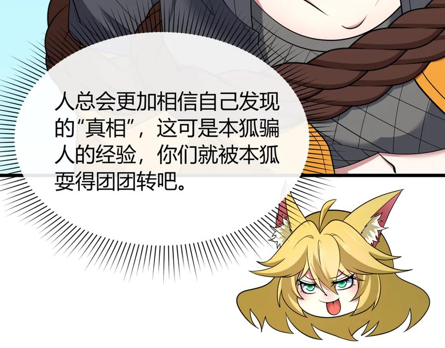 106.jpg