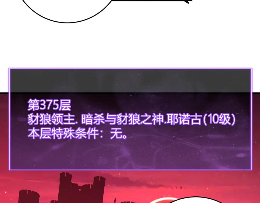 96.jpg