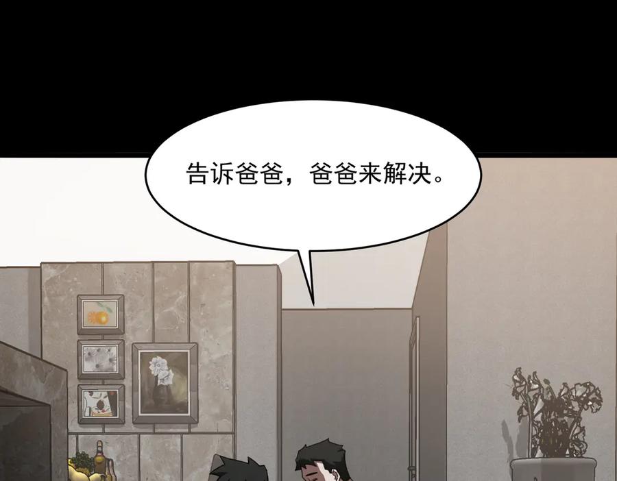 92.jpg