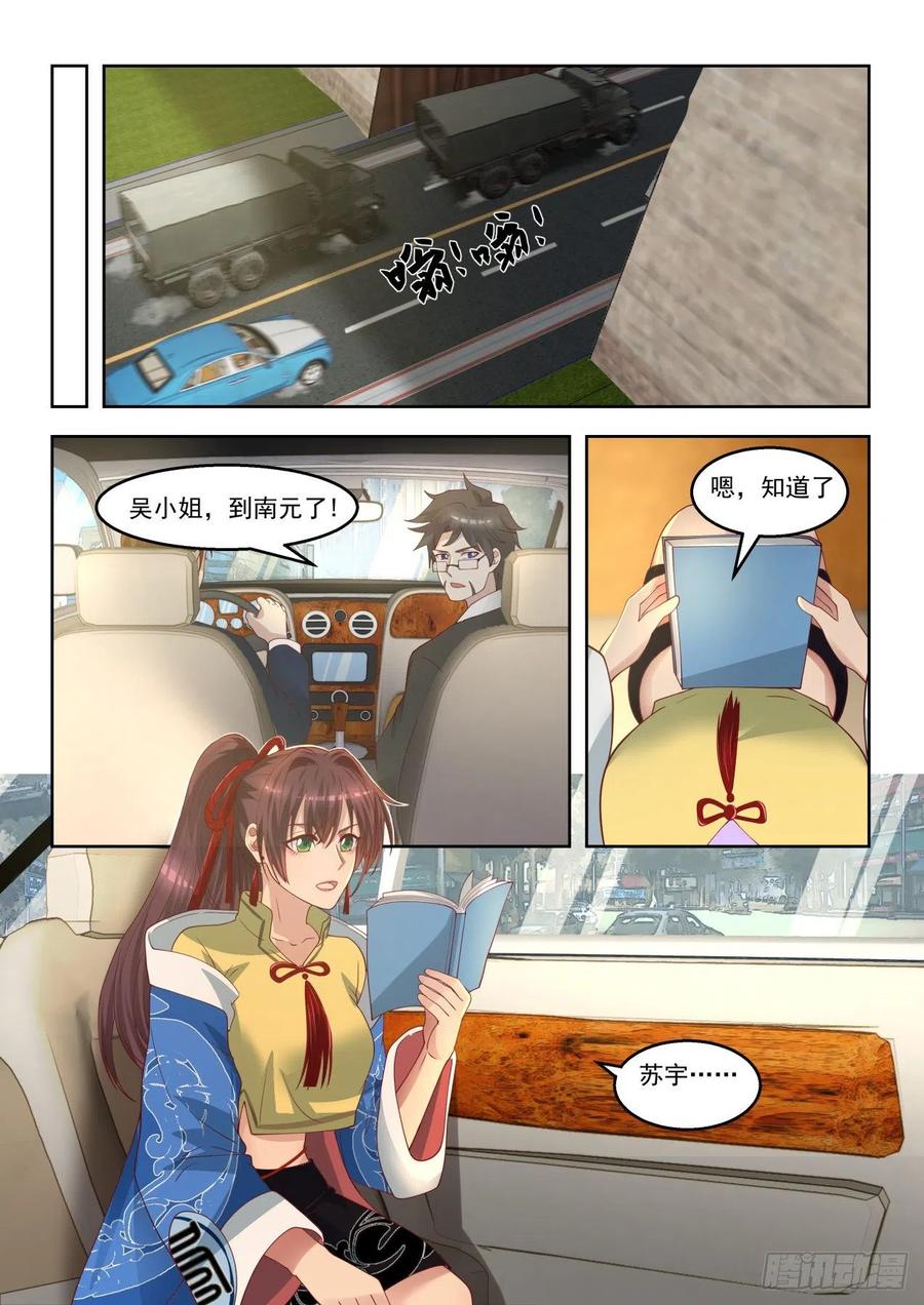 10.jpg