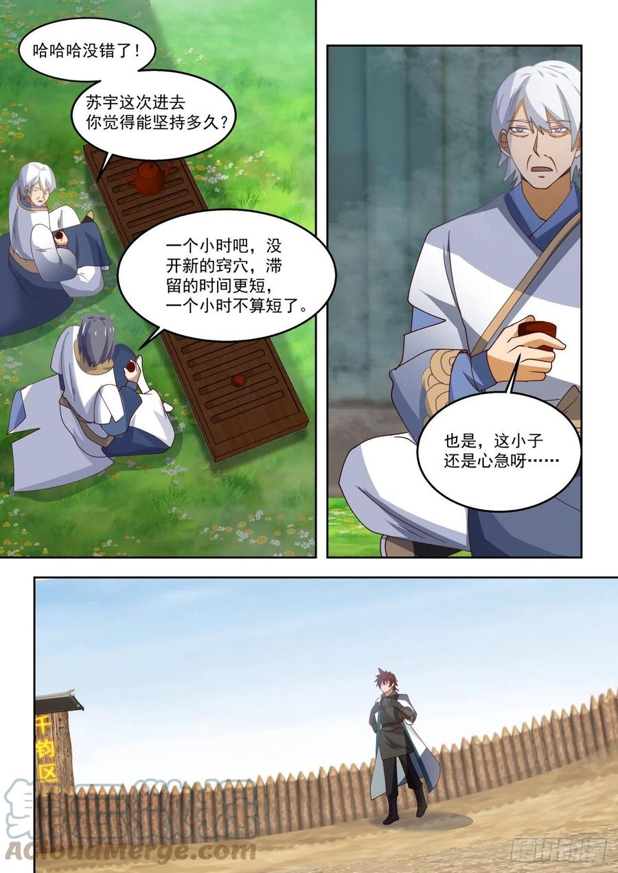 9.jpg