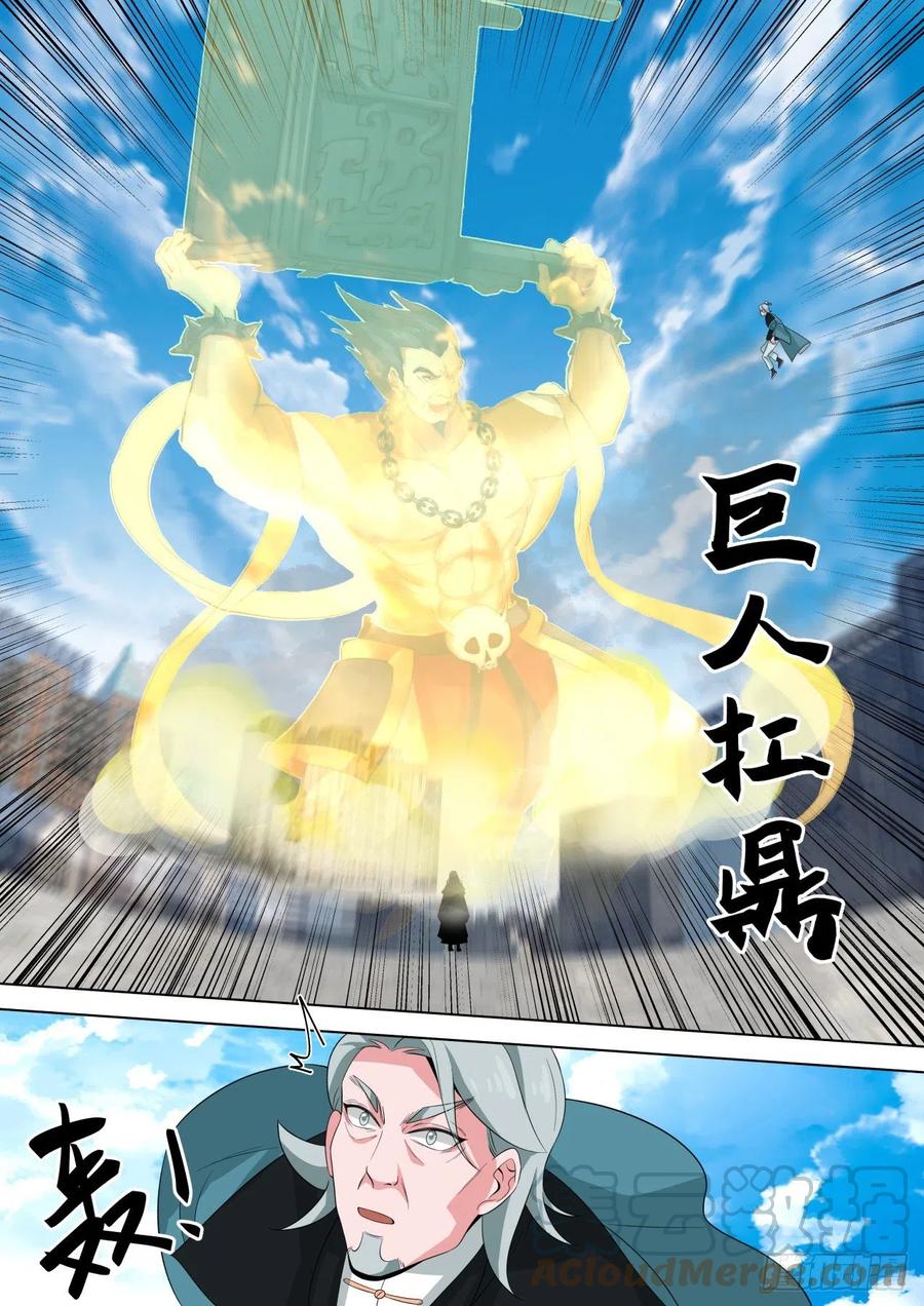 3.jpg