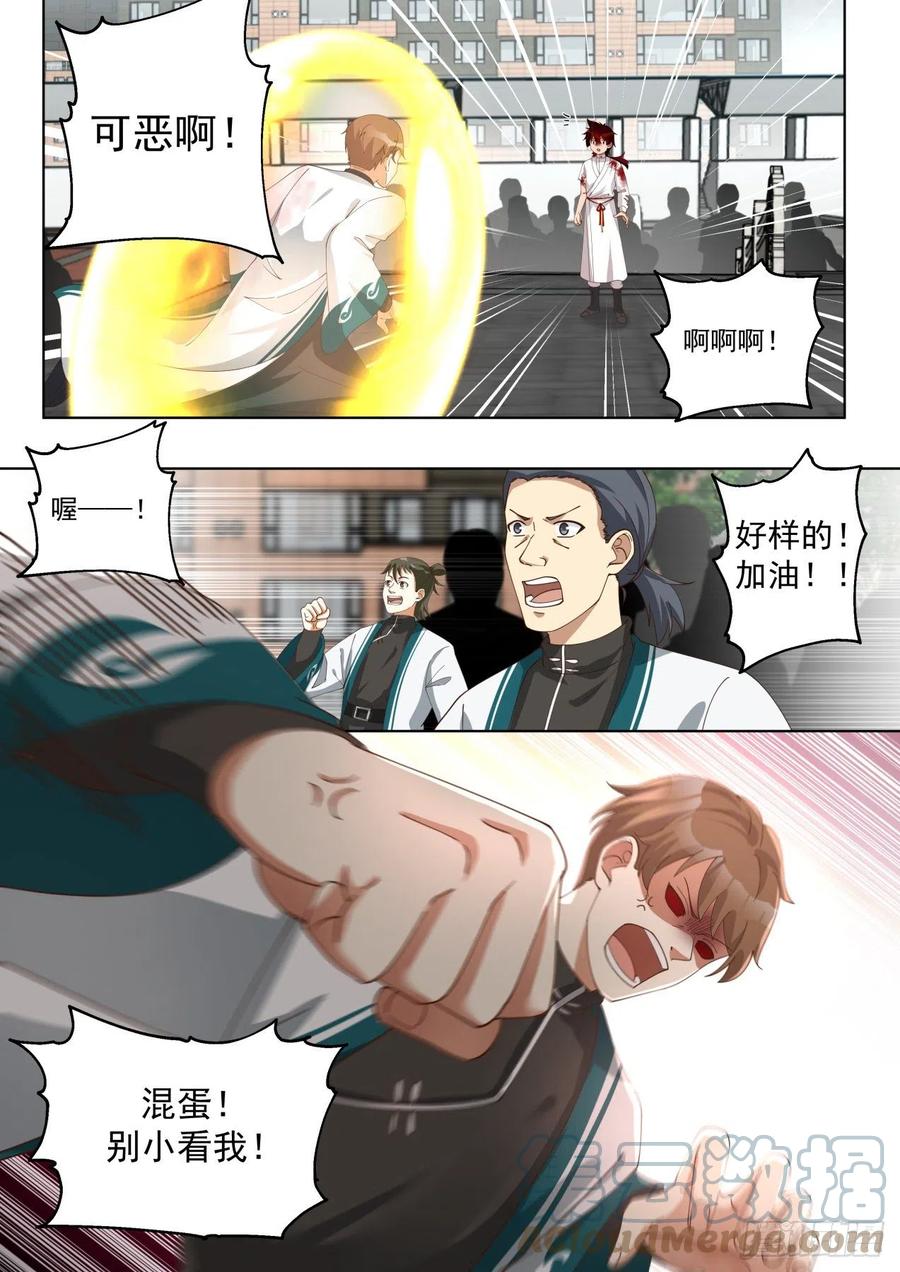 11.jpg