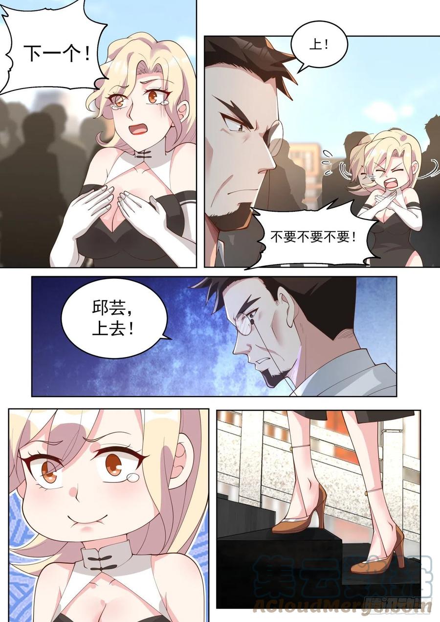 8.jpg