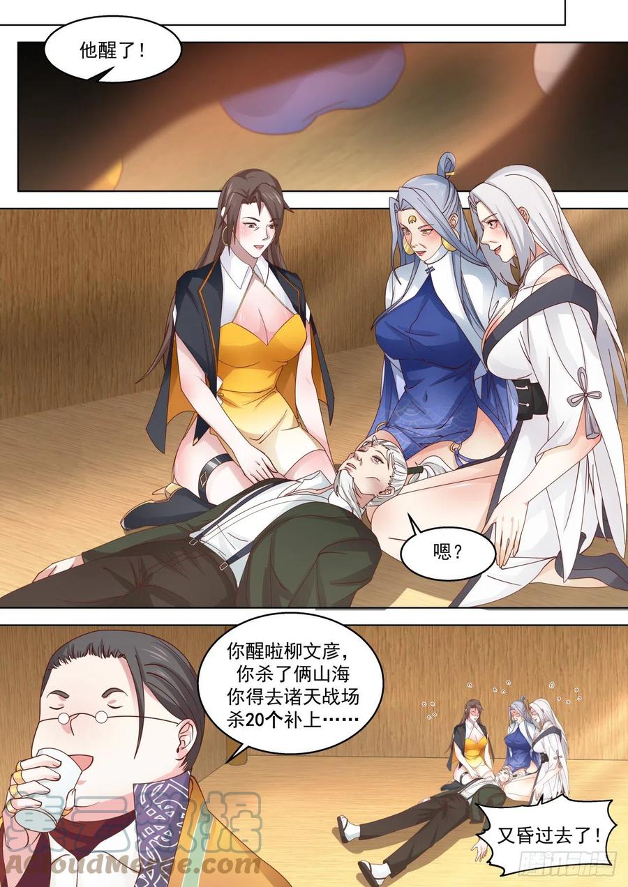 2.jpg