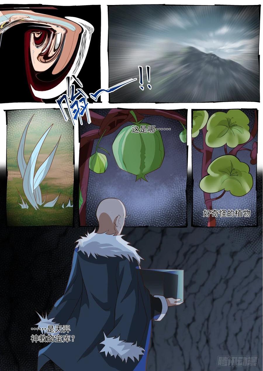 8.jpg