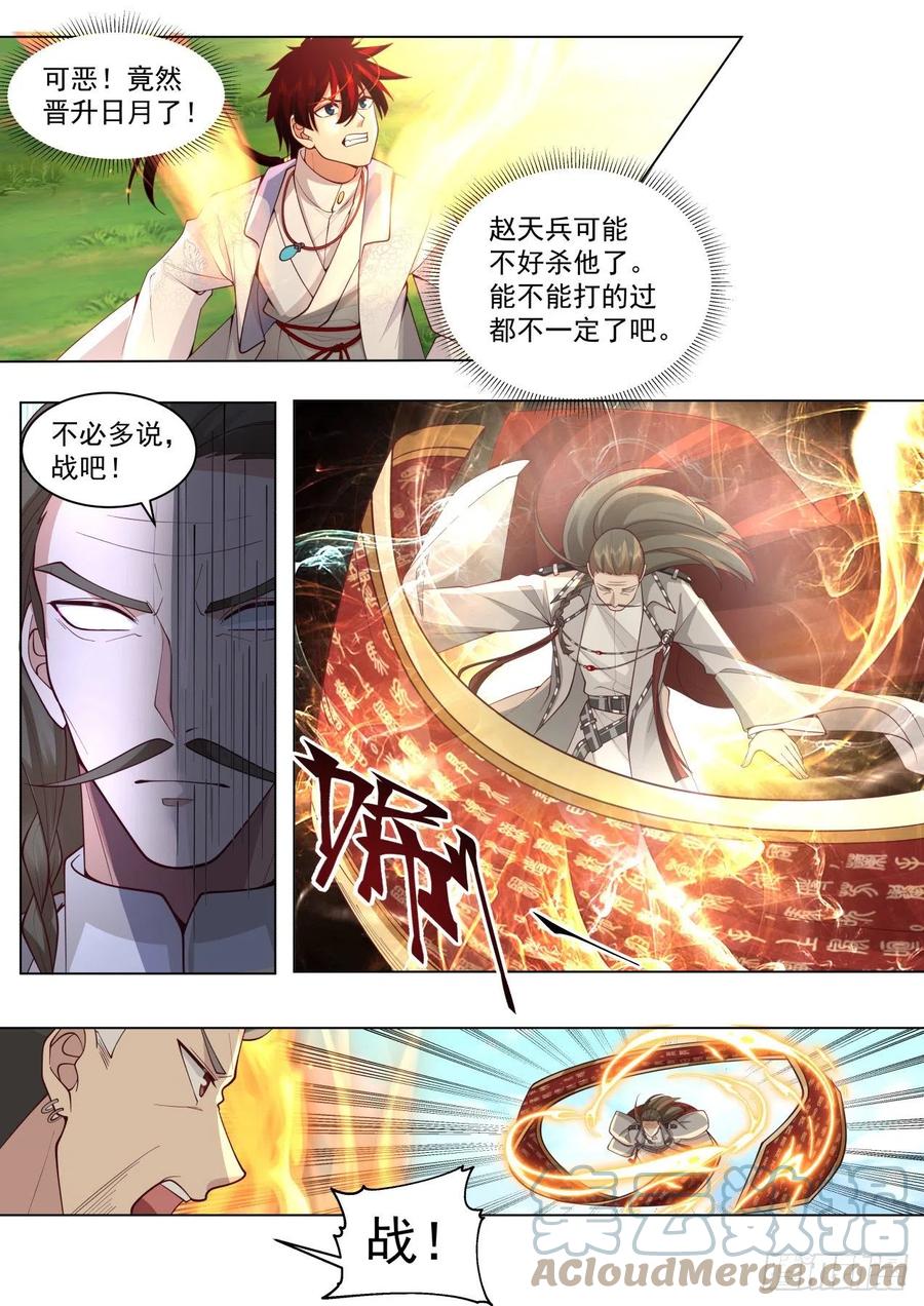 10.jpg