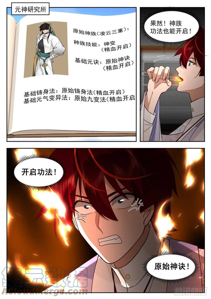 3.jpg