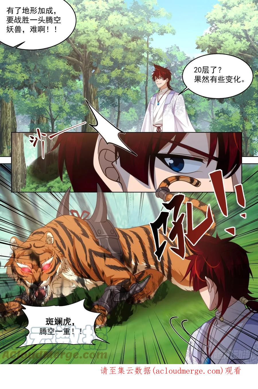 14.jpg