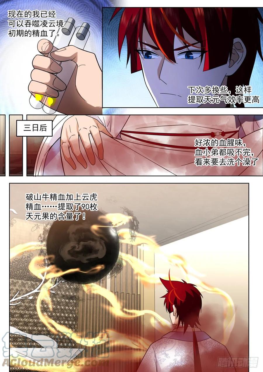4.jpg