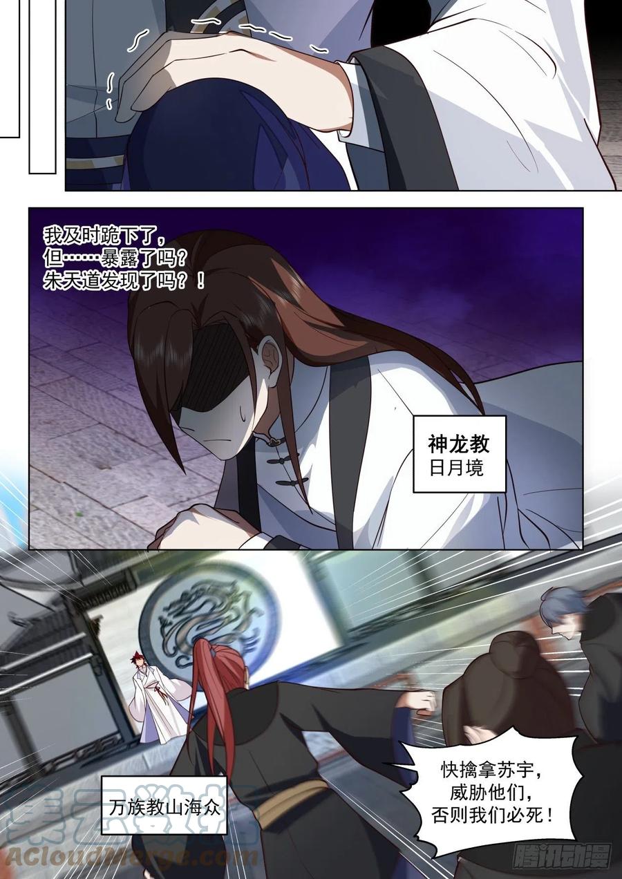 7.jpg