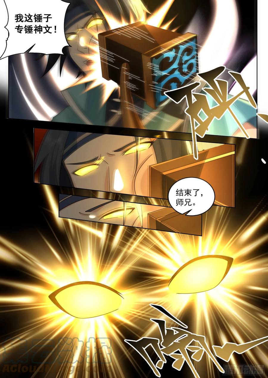 9.jpg