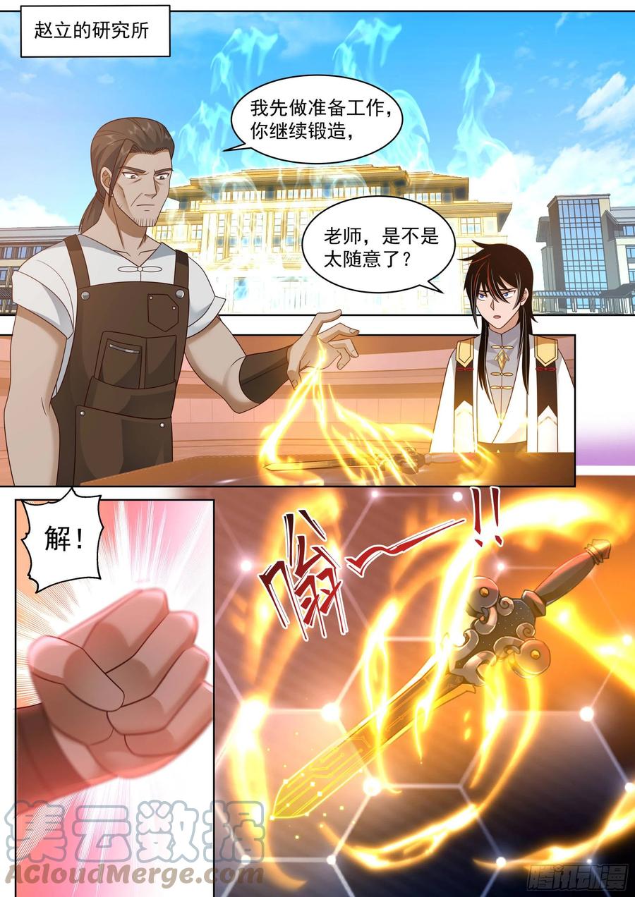 3.jpg