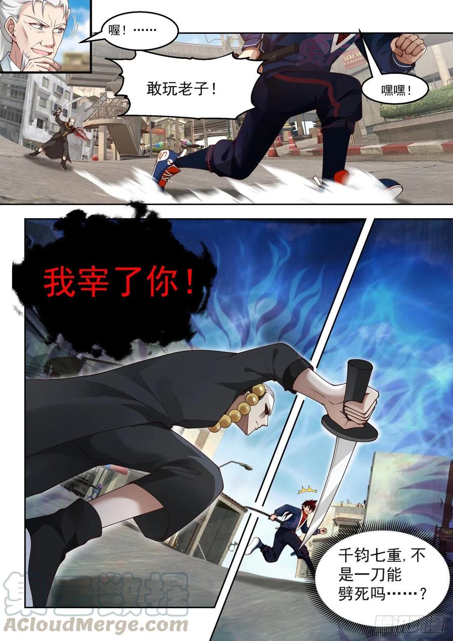 11.jpg