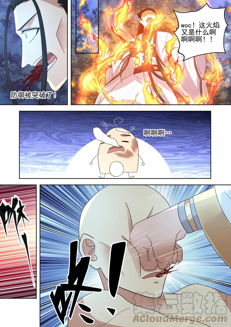 6.jpg