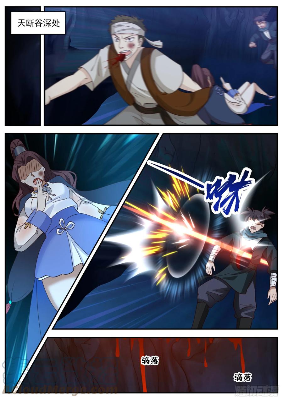 8.jpg