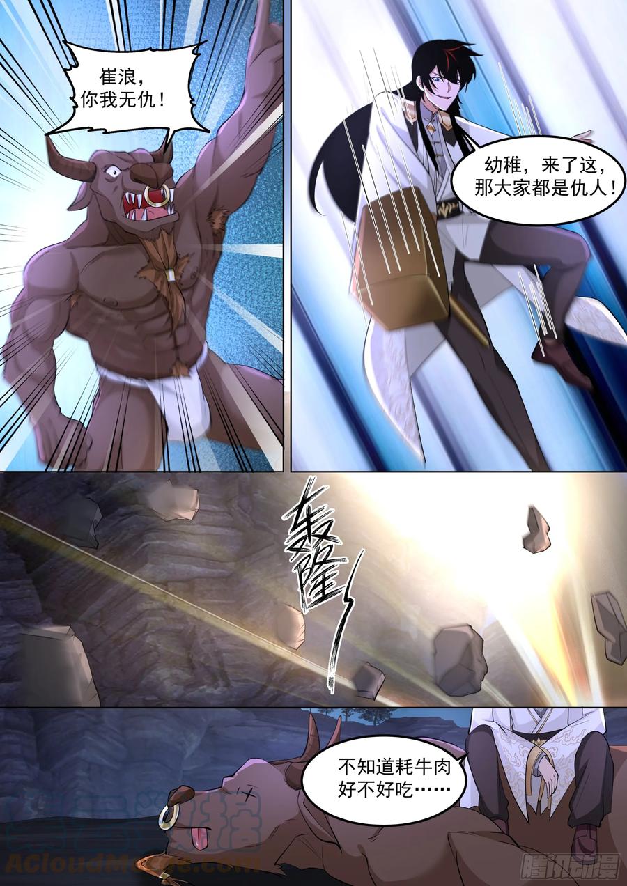 13.jpg