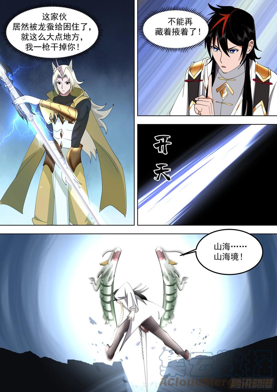 10.jpg