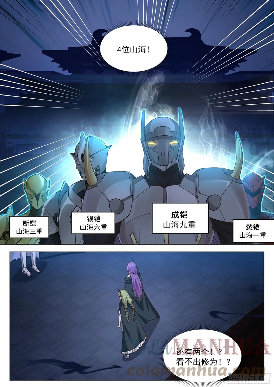 7.jpg