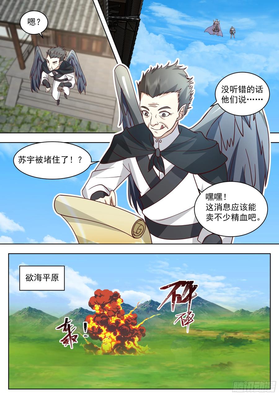 6.jpg