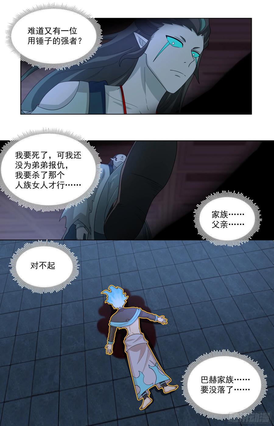 20.jpg