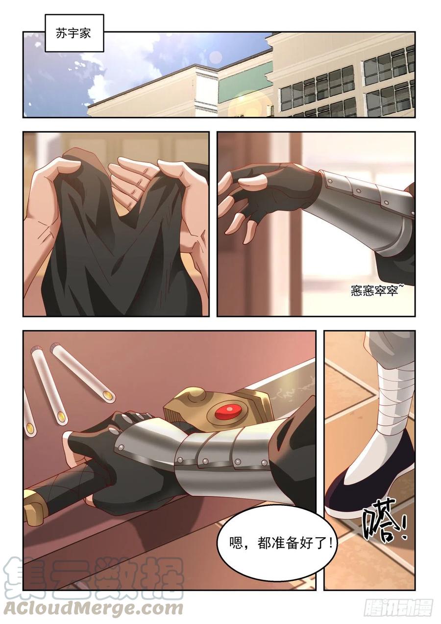 12.jpg
