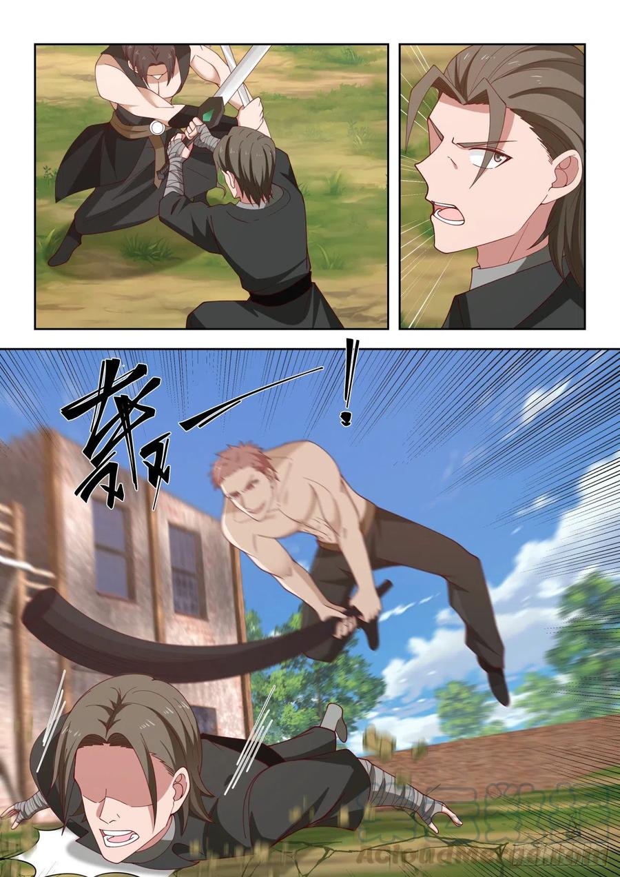 5.jpg