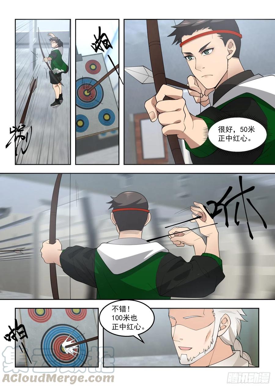12.jpg