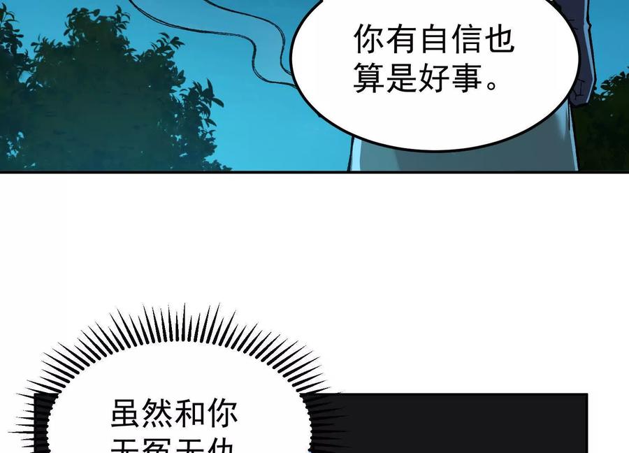 136.jpg