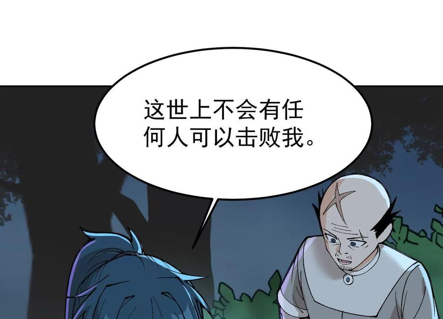 116.jpg