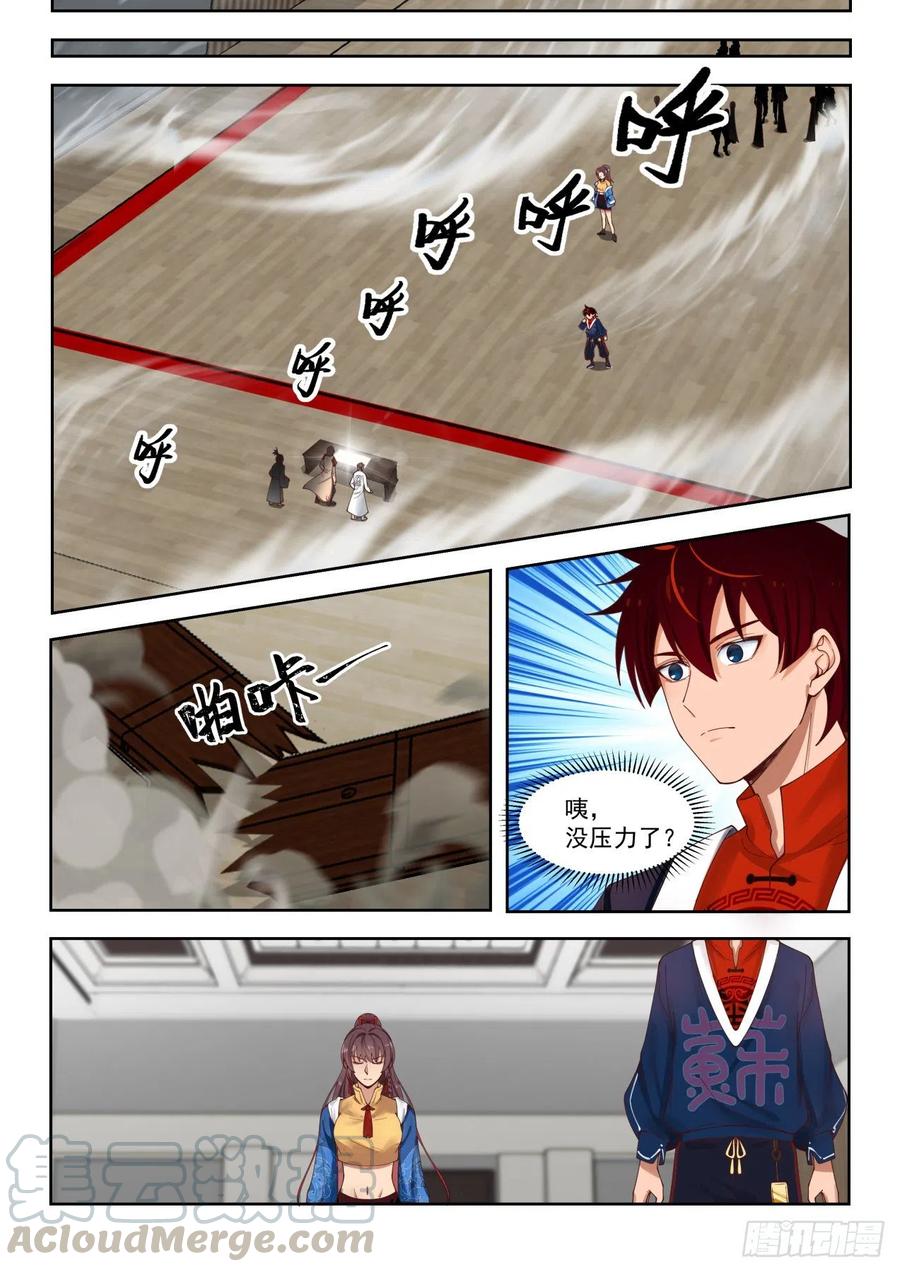 3.jpg