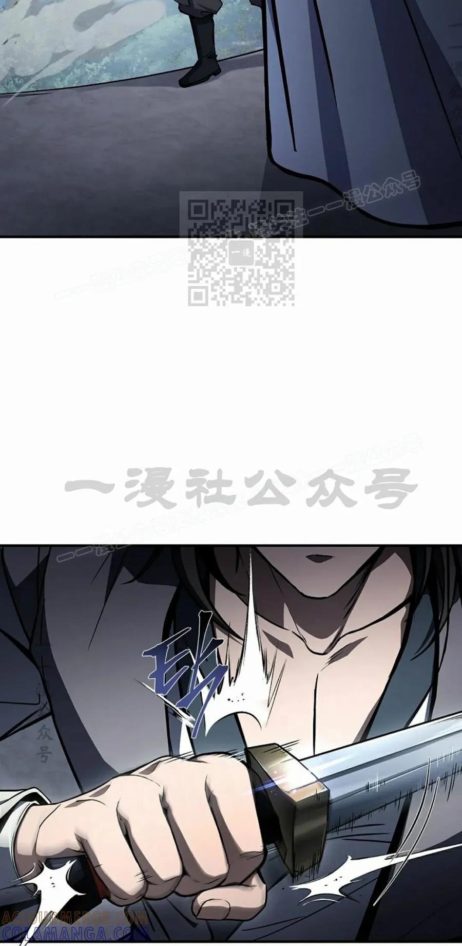 第120集-转世镖师-[db:作者]（第15张）